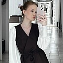 Аделя, 21 год