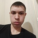 Кирилл, 19 лет