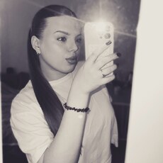 Фотография девушки Елизавета, 21 год из г. Барнаул