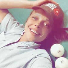 Фотография девушки Зоуи, 34 года из г. Екатеринбург