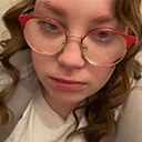 Елизавета, 21 год