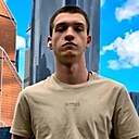 Артём, 20 лет