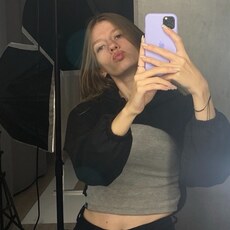 Алёна, 23 из г. Новосибирск.