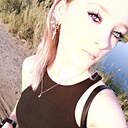 Ксения, 20 лет