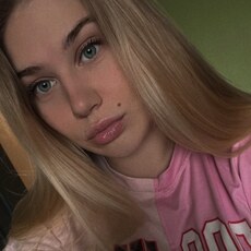 Анастасия, 25 из г. Краснодар.