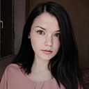 Алина, 25 лет