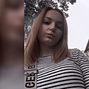 Алина, 26 лет