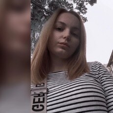 Фотография девушки Алина, 26 лет из г. Мытищи