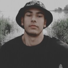 Фотография мужчины Артем, 21 год из г. Энгельс