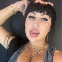 Сэкси, 32 года