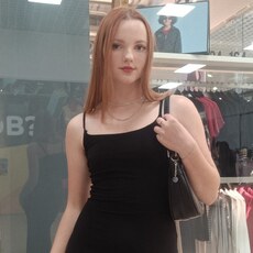 Фотография девушки Соня, 18 лет из г. Витебск