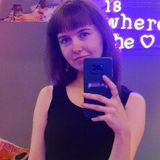 Ирина, 31 из г. Нижний Новгород.