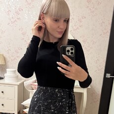 Фотография девушки Дарья, 30 лет из г. Арзамас