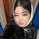 Александра, 26 лет