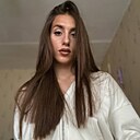 Алиса, 28 лет