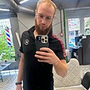 Гарик, 28 лет