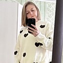 Ольга, 38 лет