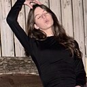 Евгения, 18 лет