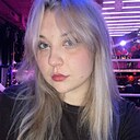 Вероника, 21 год