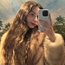 Алина, 23 года