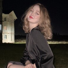 Луиза, 24 из г. Казань.