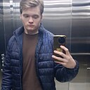 Александр, 20 лет