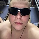 Арсений, 20 лет