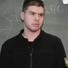 Фотография мужчины Максим, 20 лет из г. Котлас