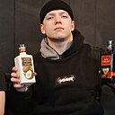 Тимофей, 19 лет