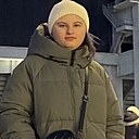 Кристина, 28 лет