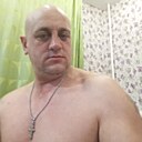 Вв Оо, 41 год