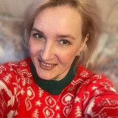 Фотография девушки Женщина, 47 лет из г. Москва