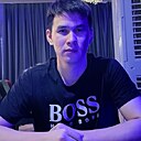 Арман, 25 лет