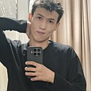 Алишер, 21 год