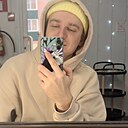 Vladislav, 29 лет