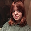 Ирина, 25 лет