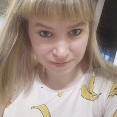 Фотография девушки Натуся, 28 лет из г. Черемхово