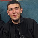Чингиз, 25 лет