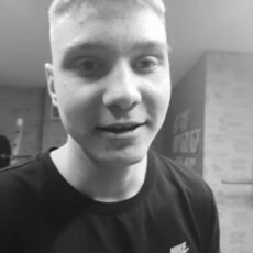 Фотография мужчины Женёк, 20 лет из г. Солигорск