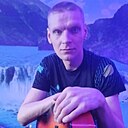 Григорий, 34 года