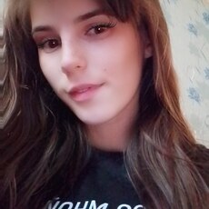 Фотография девушки Милана, 25 лет из г. Нижний Новгород