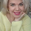 Наталья, 46 лет