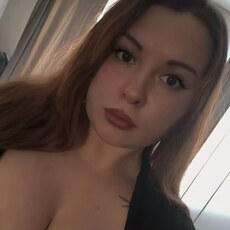 Фотография девушки Алена, 32 года из г. Рудный