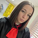 Кристина, 29 лет