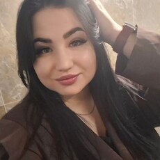 Фотография девушки Карина, 29 лет из г. Южноуральск