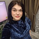 Татьяна, 36 лет