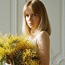 Оксана, 29 лет