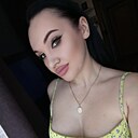 Карина, 28 лет