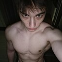 Артём, 20 лет