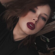 Фотография девушки Надежда, 28 лет из г. Витебск